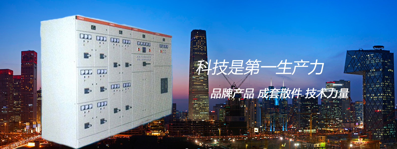 ?？谂潆姽?></li>
            <li id=