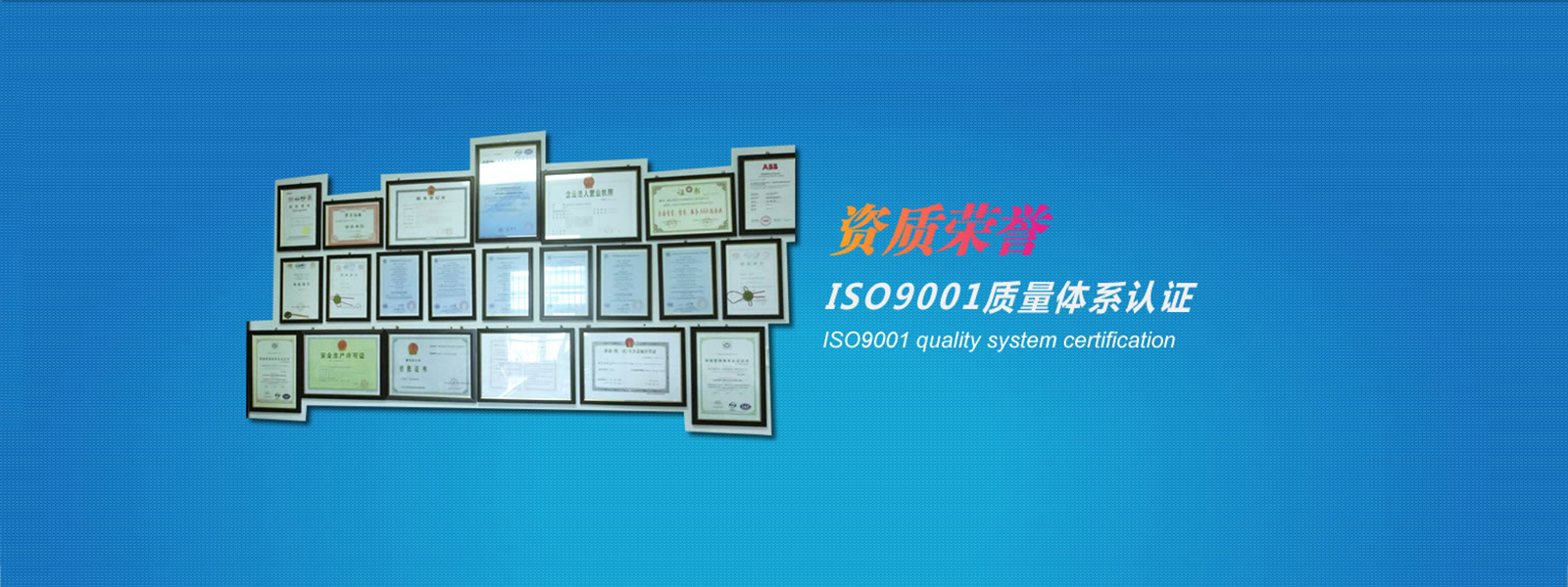 ?？诟叩蛪?></li>
            <li id=